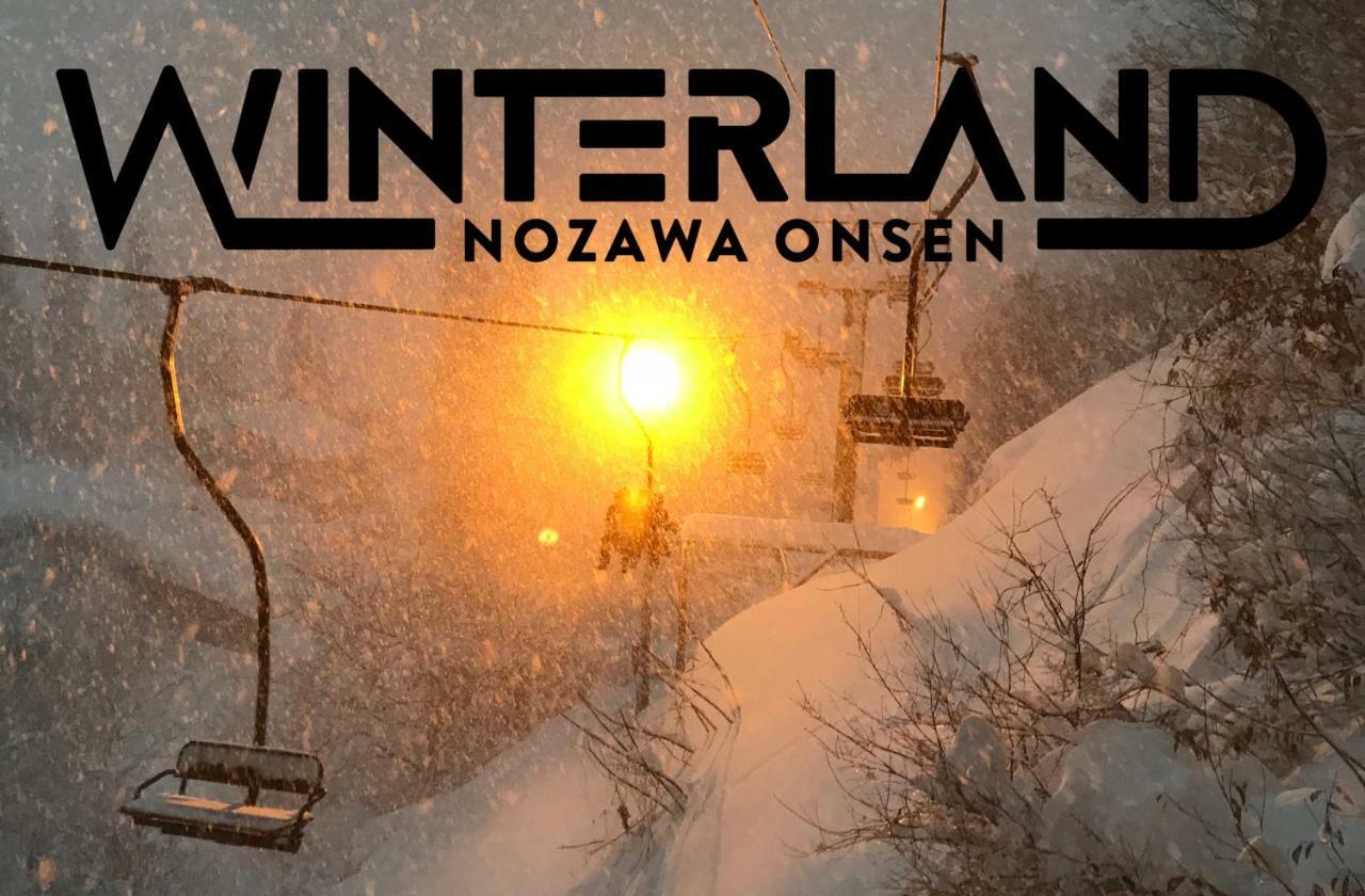 Winterland Lodge & Taproom Nozawaonsen Eksteriør bilde