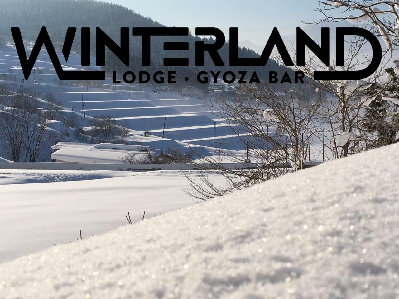 Winterland Lodge & Taproom Nozawaonsen Eksteriør bilde