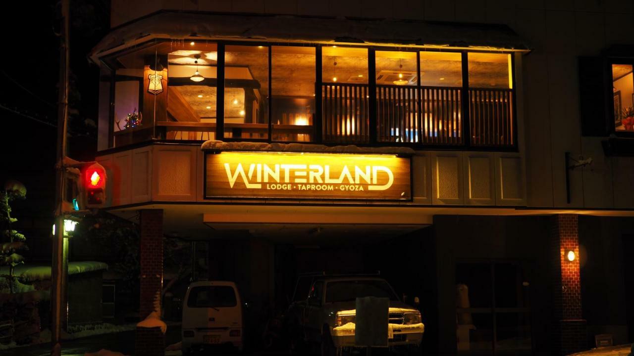 Winterland Lodge & Taproom Nozawaonsen Eksteriør bilde